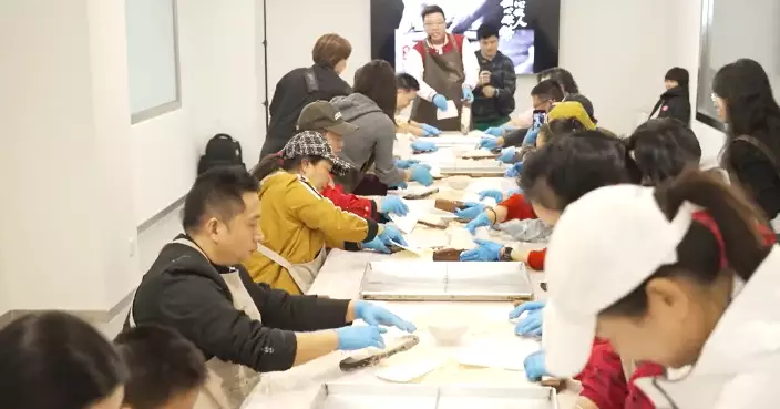 Hong Kong Launches Industrial Brand Tourism with New Bakery Experience Centre for Tourists