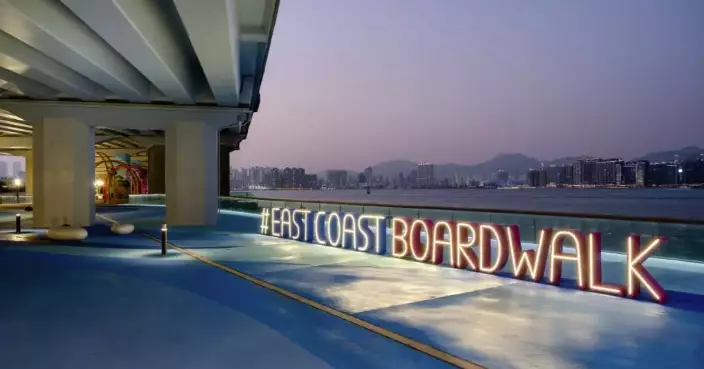 Eastern Section of East Coast Boardwalk Opens Tomorrow, Completing 13km Harbourfront Link on Hong Kong Island