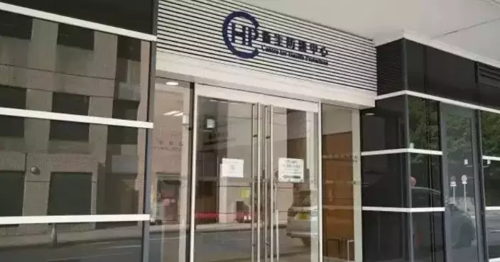 Hong Kong Reports No New Chikungunya Cases, Intensifies Mosquito Control Efforts in Affected Areas