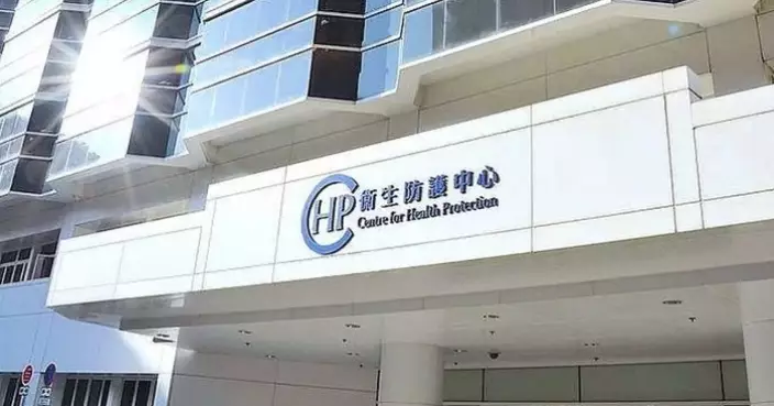 Four new Legionnaires' disease cases reported; public urged to maintain water systems and follow health precautions