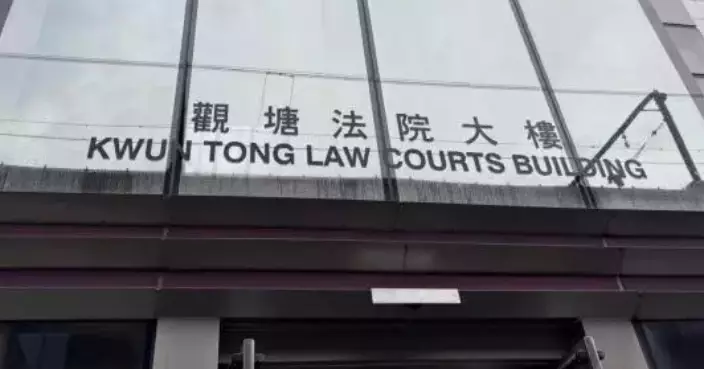 Property Owner Fined $180,000 for Unsafe Structural Wall Removal Without Approval in Kwun Tong