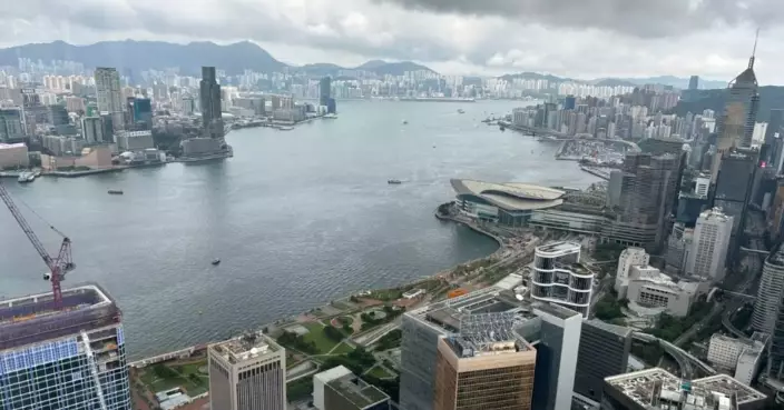 The Observatory Expects a Cold Front to Reach South China from New Year's Day