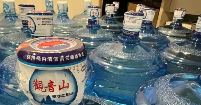 FSTB Updates on Procurement Review and Disciplinary Investigation for Bottled Water Procurement Incident