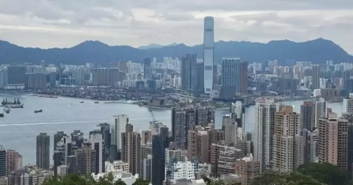 Government Unveils Q4 2025-26 Land Sale Program, Offering Two Residential Sites for Tender