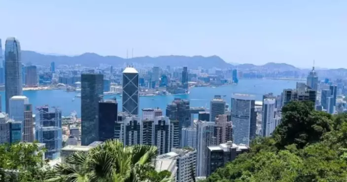 Government reports HK$18 billion deficit for eight months ending November 2025, fiscal reserves at HK$636.3 billion