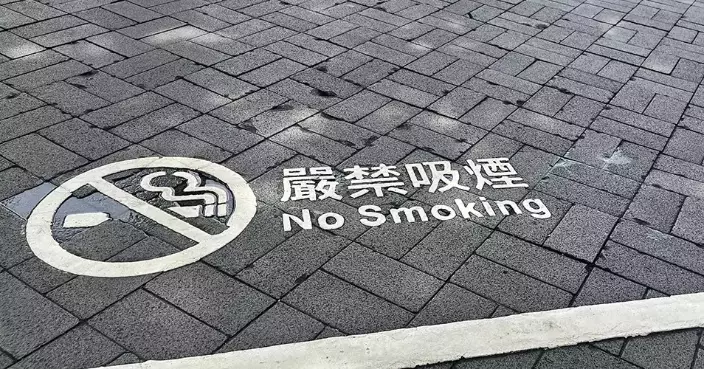 New Tobacco Control Laws will Come into Effect on New Year's Day