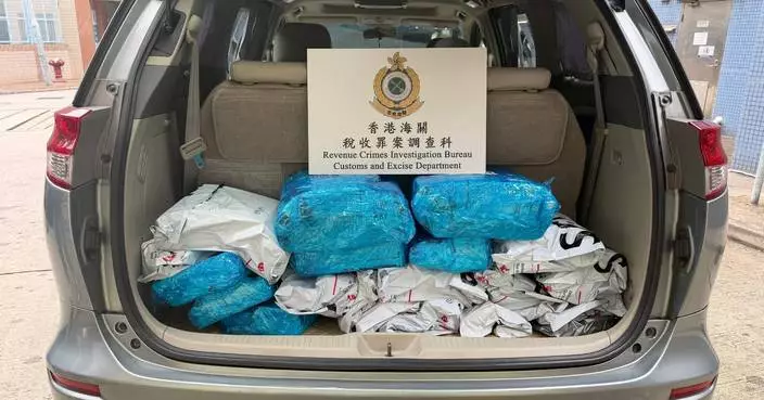 Hong Kong Customs Seizes 19,000 Illicit Cigarettes, Arrests Local Man in Phone Order Operation