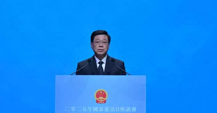 Hong Kong Government Hosts Seminar on Constitution Day, Emphasizing National Rejuvenation and Rule-of-Law Safeguards.