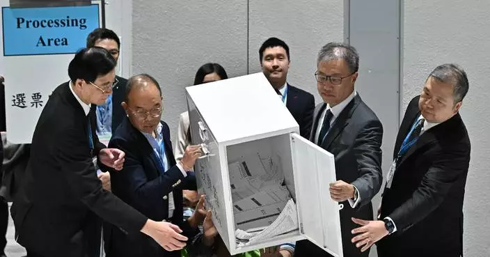 Vote Counting for 2025 Legislative Council Election Completed Smoothly, Turnout at 31.9%