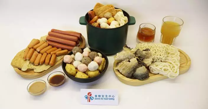 All 345 Hot Pot Food Samples Pass Safety Tests in Hong Kong, CFS Reports