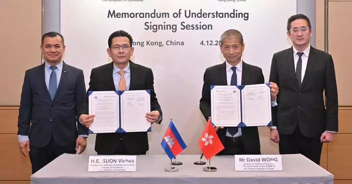 Hong Kong Signs MOUs with Cambodia and Malaysia to Enhance Intellectual Property Collaboration and Drive Innovation