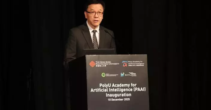 PolyU Launches Academy for Artificial Intelligence to Boost Innovation and Collaboration in Hong Kong