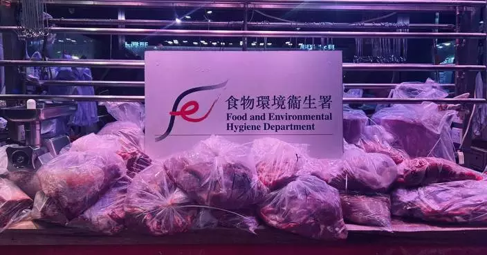 FEHD Raids Sai Kung Shop, Seizes Frozen Meat Disguised as Fresh