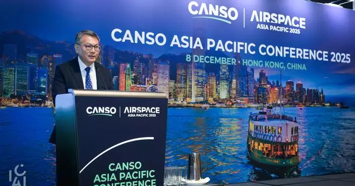 Hong Kong Hosts Major International Aviation Conferences, Reinforcing Its Status as a Key Aviation Hub