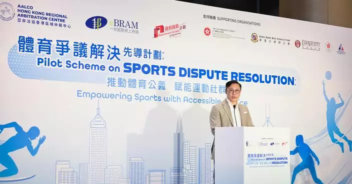 Hong Kong Launches Pilot Scheme for Sports Dispute Resolution at Kai Tak Stadium