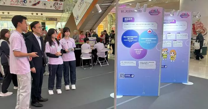 OFNAA Launches Saying NO to Objectionable Information Exhibitions to Promote Healthy Internet Use.