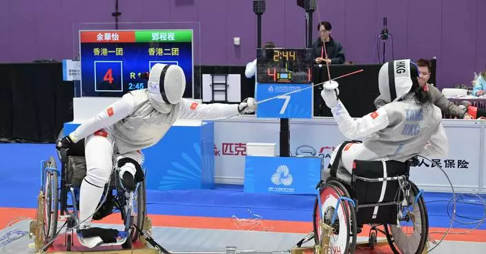 Hong Kong Hosts Successful Conclusion of National Games for Persons with Disabilities and Special Olympic Games