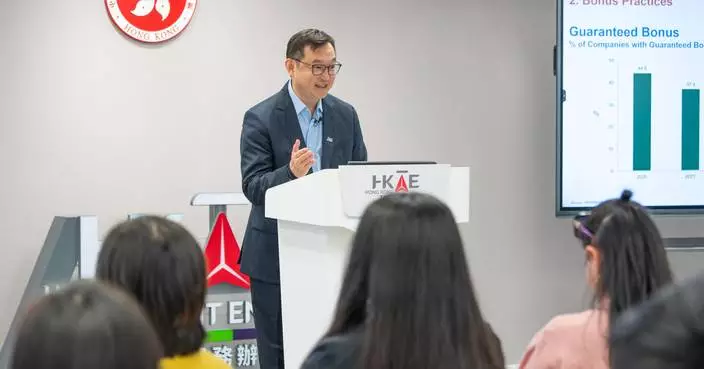 HKTE Holds Job Seminar to Assist Incoming Talent in Navigating Hong Kong's Job Market and Salary Trends