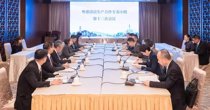 Hong Kong and Guangdong Recognize 165 Enterprises for Advancements in Cleaner Production Technologies