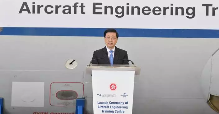 Hong Kong Launches Aircraft Engineering Training Centre to Boost Aviation Industry and Create High-Value Jobs