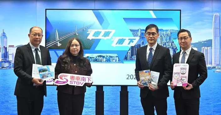 Hong Kong Prepares for Guangdong Vehicles' Urban Access Starting December 23 with Enhanced Safety Measures.