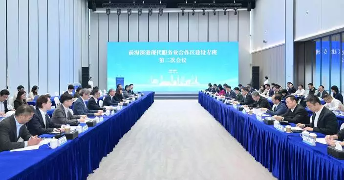 Hong Kong and Shenzhen Enhance Cooperation at Qianhai Development Meeting
