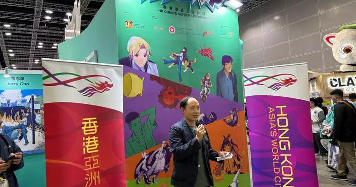 Hong Kong Pavilion Showcases Comics at Comic Fiesta 2025 in Kuala Lumpur, Promoting Cultural Exchange and Collaboration.