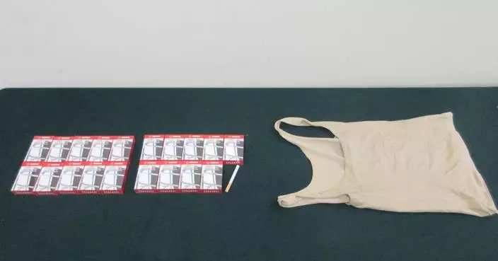 Woman Sentenced to Two Months for Smuggling Duty-Not-Paid Cigarettes into Hong Kong