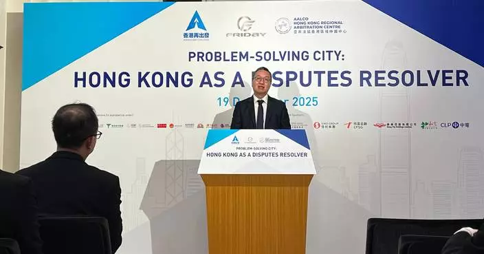 Hong Kong's Role as a Global Hub for Dispute Resolution Highlighted at International Forum