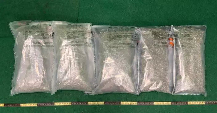 Hong Kong Customs Seizes 5kg of Cannabis at Airport, Arrests 23-Year-Old Passenger from Bangkok