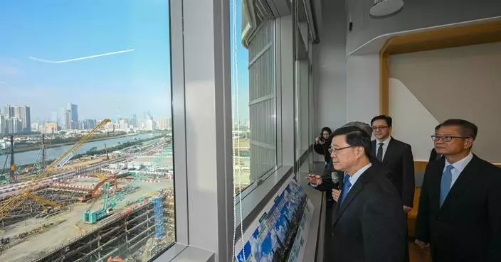 Hong Kong Park Opens as Key Innovation Hub in Hetao Cooperation Zone