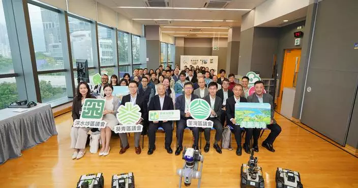 Environmental Director Inspects Major Water Quality Improvements in Tsuen Wan, Kwai Tsing, and Sham Shui Po