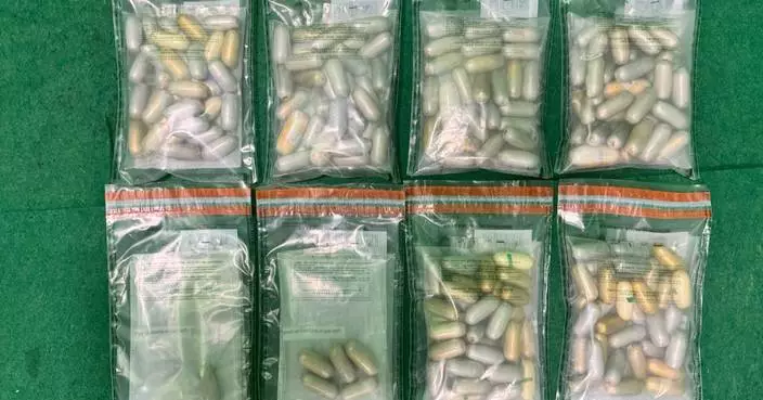 Hong Kong Customs Seizes 4.7kg Cocaine, Arrests 19-Year-Old Passenger at Airport