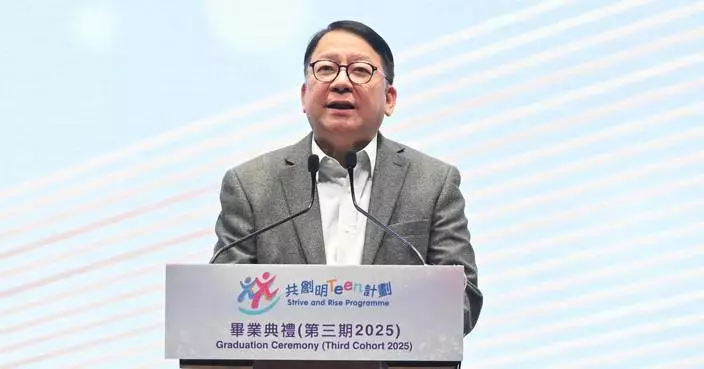 Nearly 4,000 Graduates Celebrate Strive and Rise Programme's Success at Kai Tak Arena Ceremony