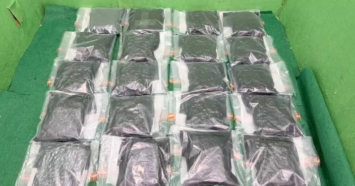 Hong Kong Customs Seizes 12kg of Cannabis and Cigarettes at Airport; Passenger Arrested