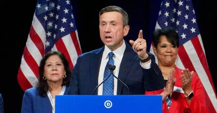 Democrats keep 2024 election review under wraps, saying a public rehash won't help them win in 2026