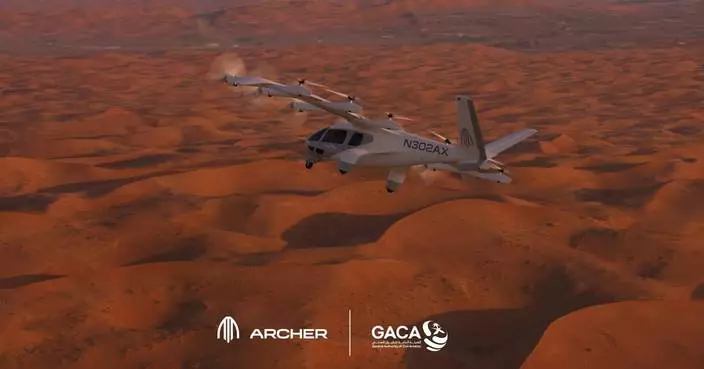 Saudi Arabia’s General Authority of Civil Aviation Advances Archer’s Pathway for Electric Air Taxi Deployment