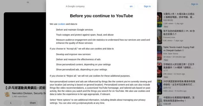 Youth Drug Abuse Rises Amid Overall Decline, Etomidate Use Sparks Concern, ACAN Reports