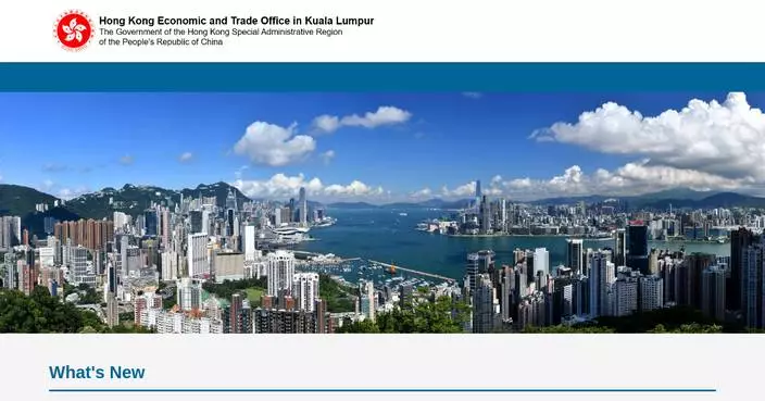 Hong Kong Opens New Economic and Trade Office in Kuala Lumpur to Strengthen ASEAN Ties