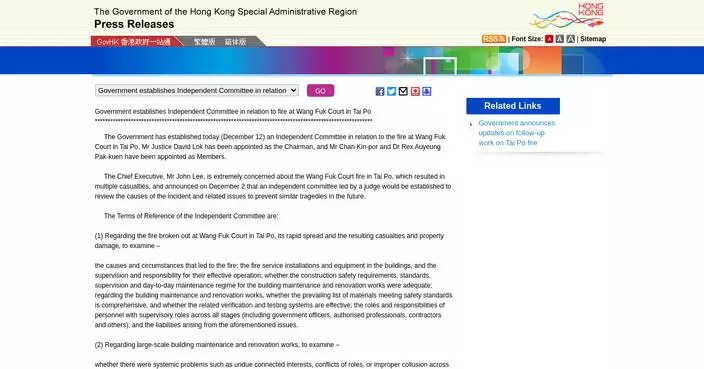 Government Forms Independent Committee to Investigate Tai Po Fire and Prevent Future Tragedies
