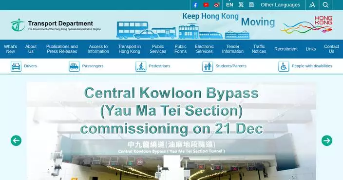 Transport Department Enhances Services for Residents Affected by Tai Po Fire with Additional Buses and Shuttle Services.
