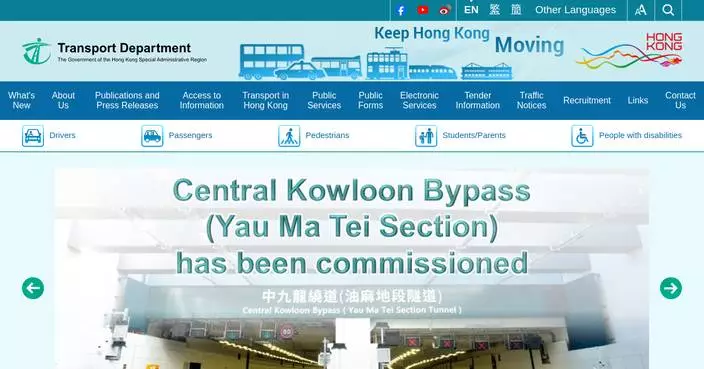 Special Traffic and Transport Arrangements for Christmas Celebrations on December 24-25 Announced