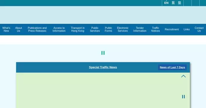 Special Traffic and Transport Arrangements Announced for New Year's Eve Celebrations in Central