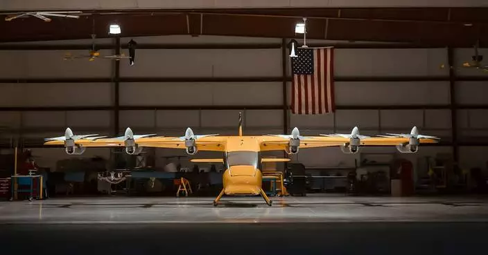 Wisk Announces Strategic Support for U.S. Government’s Electric Vertical Takeoff and Landing and Advanced Air Mobility Integration Pilot Program (eIPP)