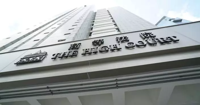 HKFJ Firmly Supports the High Court's Verdict on Jimmy Lai