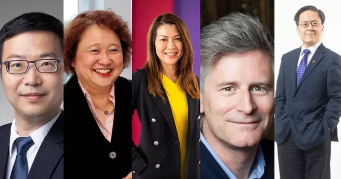 Hong Kong Academy of Sciences Elects Five New Members