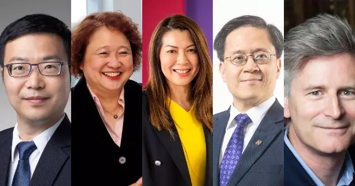 Hong Kong Academy of Sciences Elects Five New Members