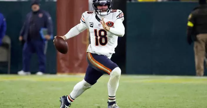 Bears can go from first to out of the playoffs with a tough schedule and inconsistent QB play