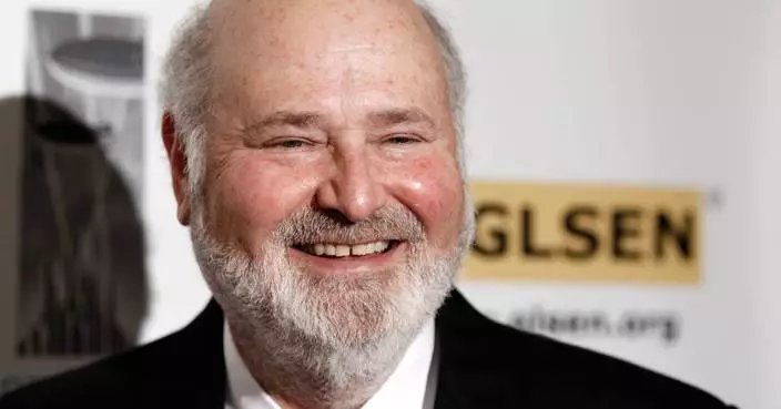 Rob Reiner once made a film with his son Nick, now suspected of killing parents