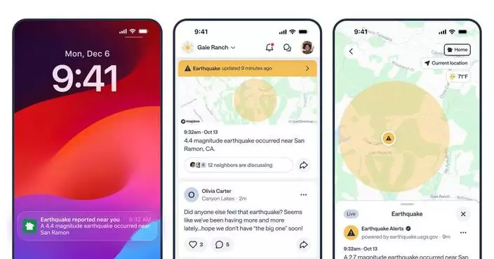 Nextdoor Expands Critical Information Access With USGS Earthquake Alerts